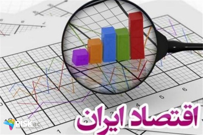 سمینار اینده اقتصاد ایران29تیر97