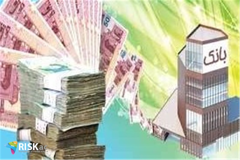 800 هزار میلیارد تومان نقدینگی سرگردان