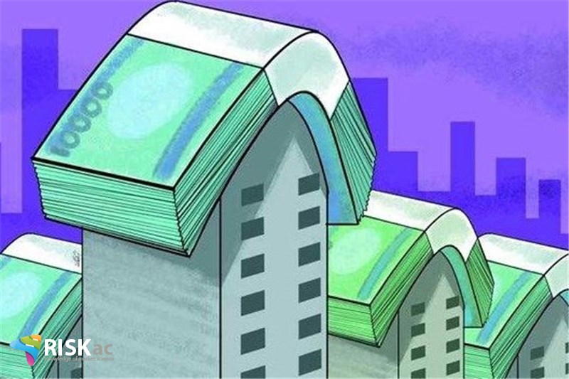 سمینار پیش بینی قیمت مسکن - تیر97