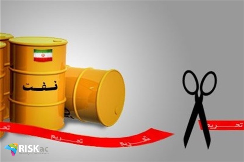 تفاوت تحریم نفت سال 90 با امروز