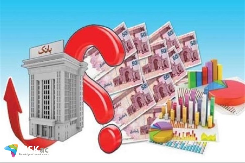 سپرده گذار یک روز بازی مسکن را تمام می کند