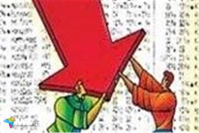 معاملات کم بارده انجام ندهید