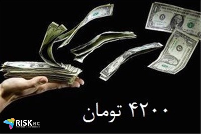 بعضی ها با 4200 هم نمی توانند کاسبی کنند