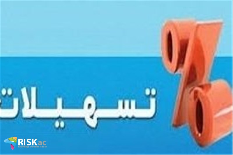 میزان وام شاخص بررسی بانکهای بورسی