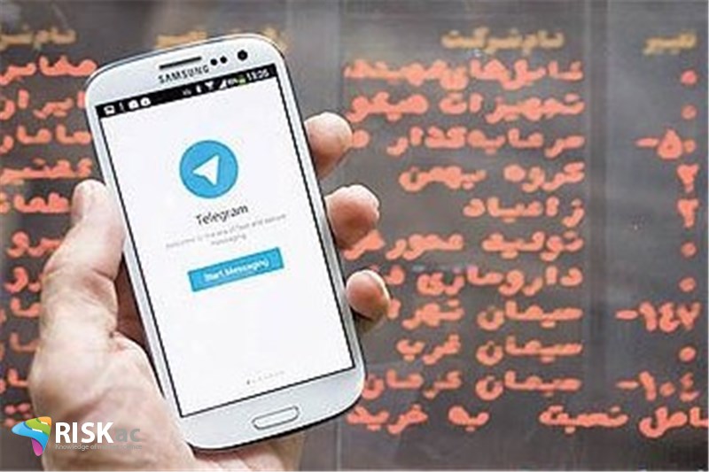 کانالهای تلگرامی و بورس
