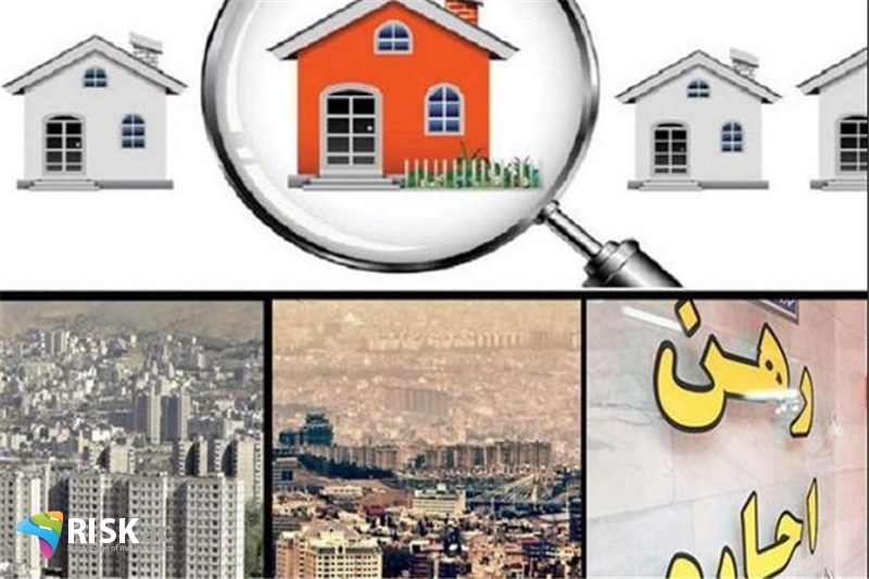 روش محاسبه معاملات مسکن