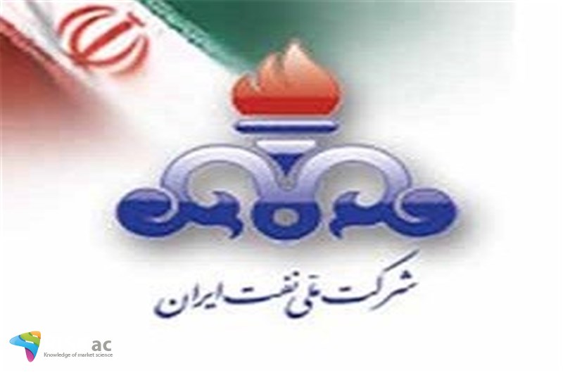 بدهی های شرکت ملی نفت