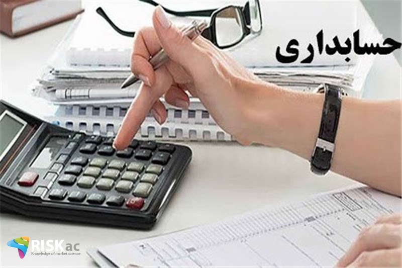 سه عملیات حسابداری در کشور