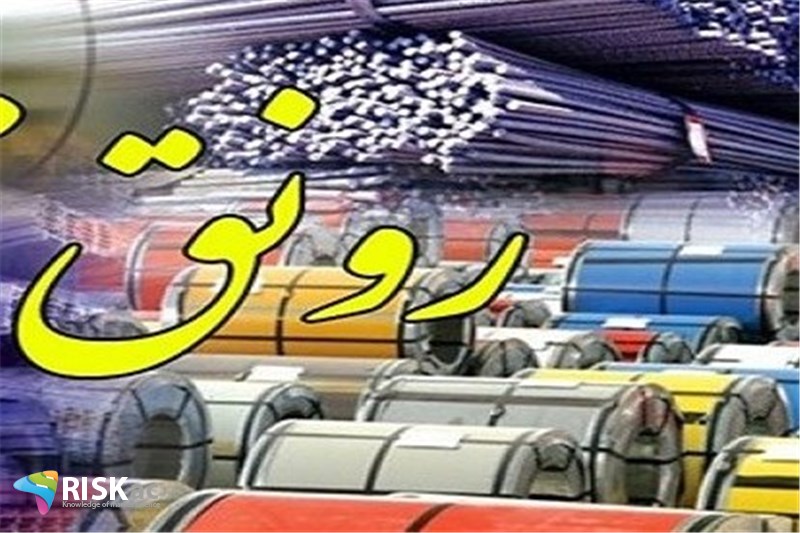 چه بخشهایی در اوج رونق هستند