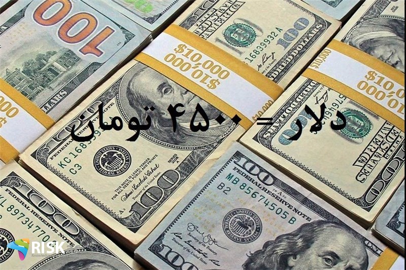 سال 99، 136 میلیارد دلار را جامعه 4500 تومان می خرد