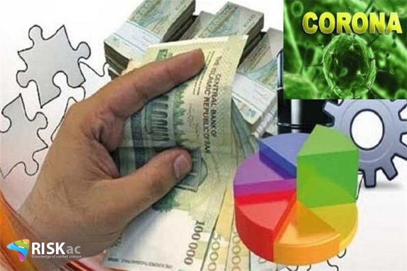 کرونا و کوچک شدن اقتصاد