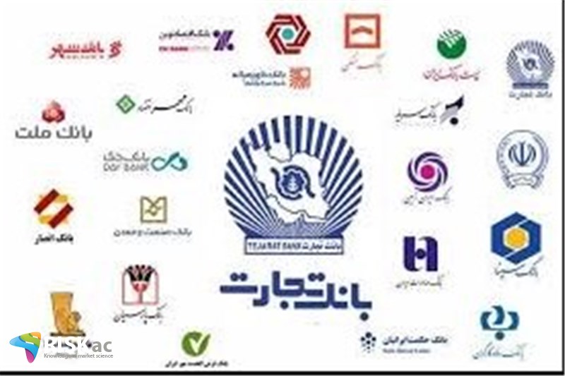 سهام بانک ها را با چه شاخصهایی بررسی کنیم