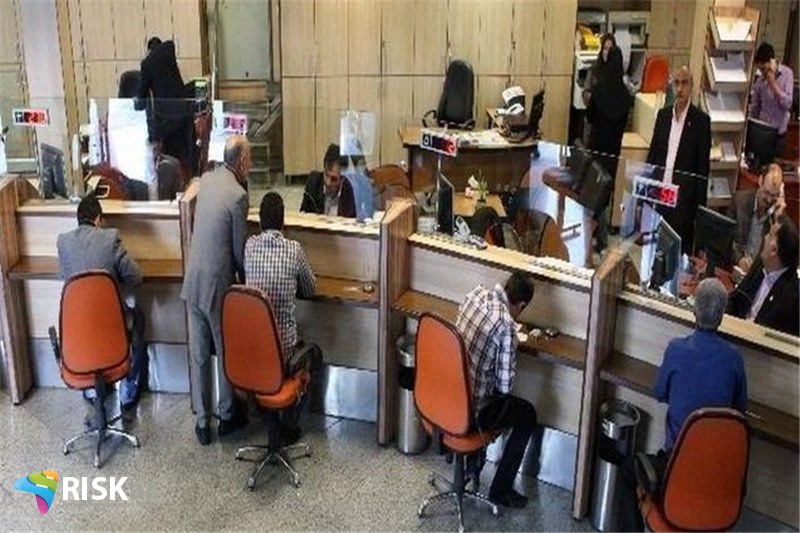 ریسک دهه ای و سپرده گذاری بانکی