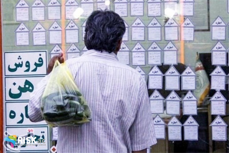 قیمت خرید مسکن و قشر ضعیف و متوسط