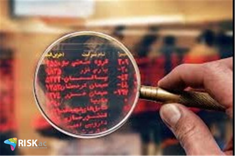 دو سوم شرکت ها در بورس اصلا معامله نمی شود