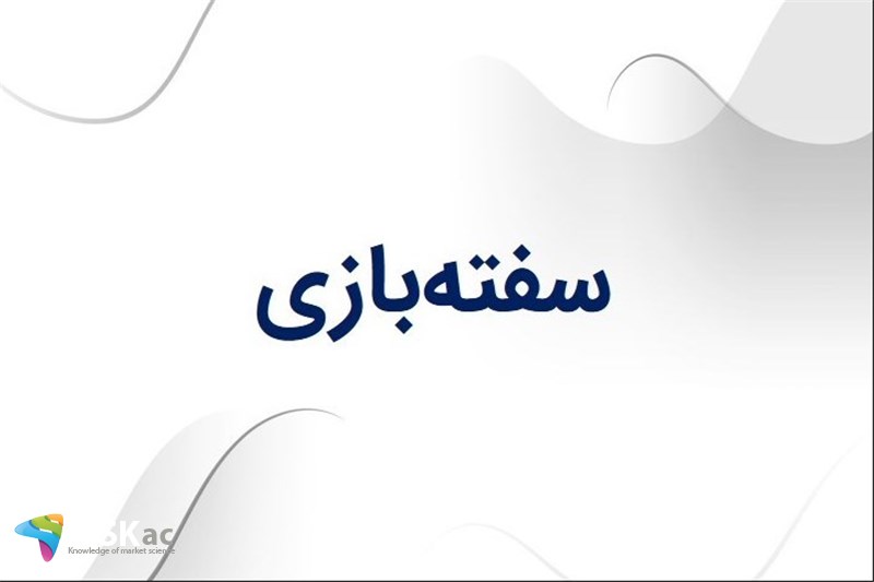 سفته بازان قادر به بسیج افکار عمومی نبستند