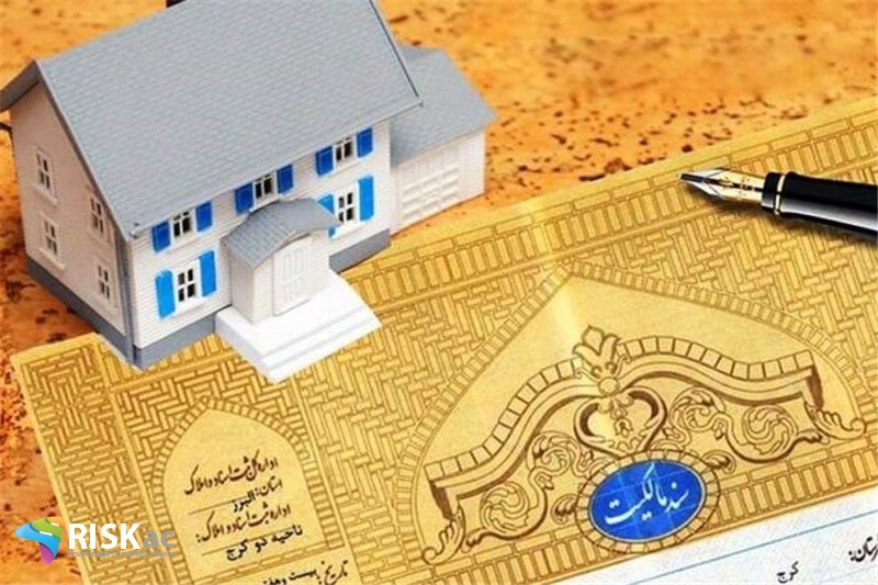 سال 98، 460 هزار خانه در کشور معامله شده