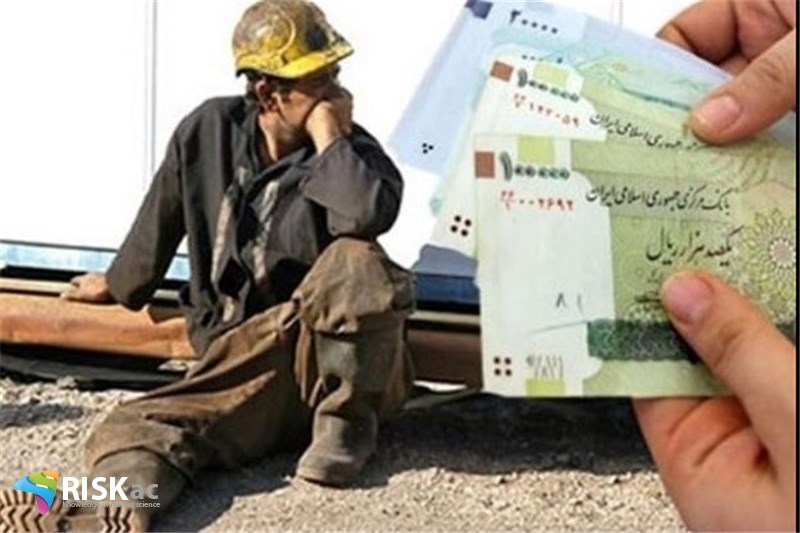 دولت  حقوق امسال را از چه منابعی تامین می کند