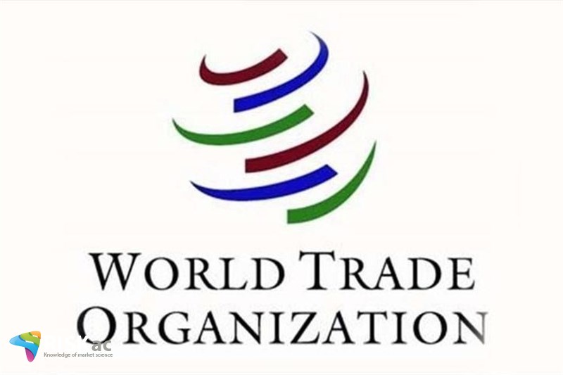 سمینار شرایط عضویت در سازمان تجارت جهانی سال1380