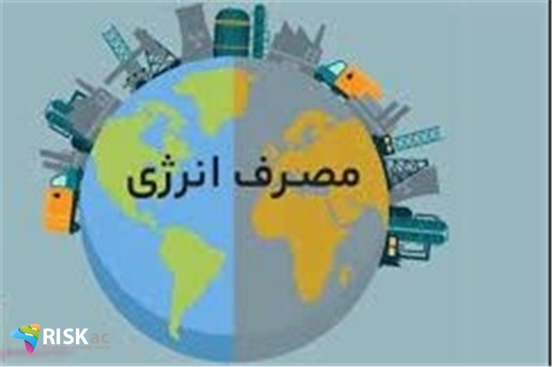 170 میلیارد دلار در کشور مصرف میکنیم