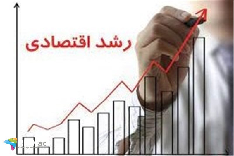 از کجا بفهمیم یک بخش بیشتر از همه رشد کرده است