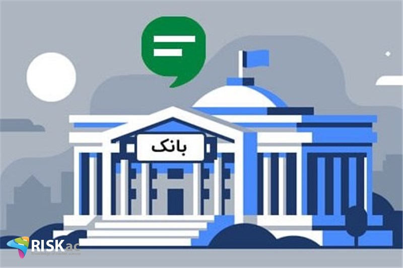 عامل تورم بانکها هستند نه دولت