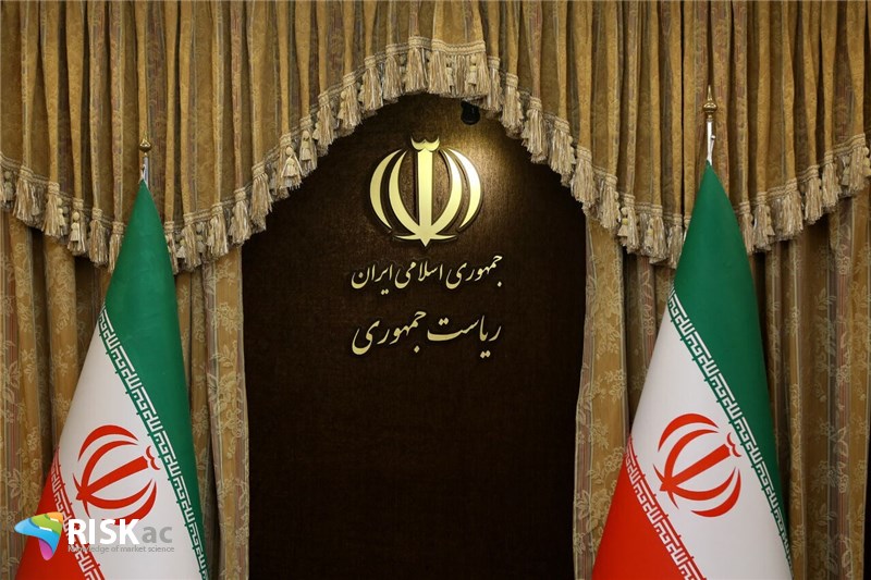 دولت پولهای بلوکه شده را قبل از بانک مرکزی فروخته است