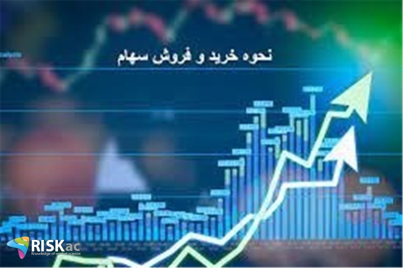 افرادی که در بورس بدبخت شدند چه سهامی خریدند