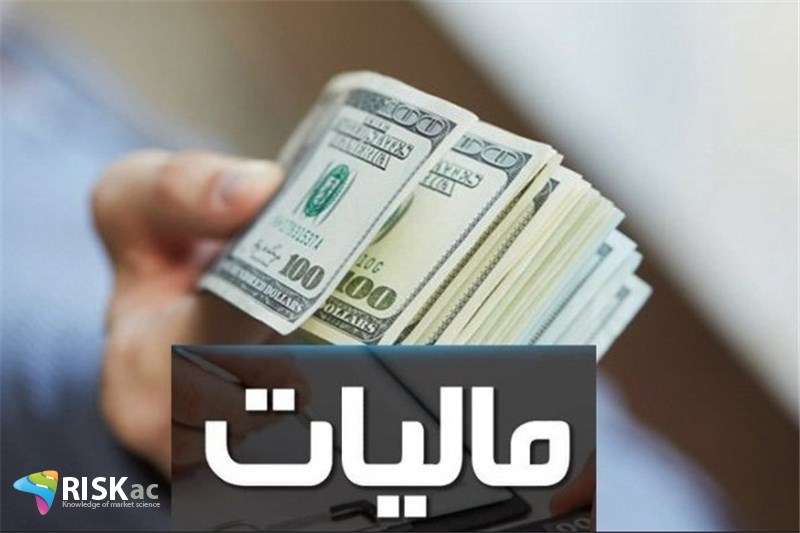 افرادی که از سال 90 دلار خرید و فروش می کردند باید مالیات بدهند