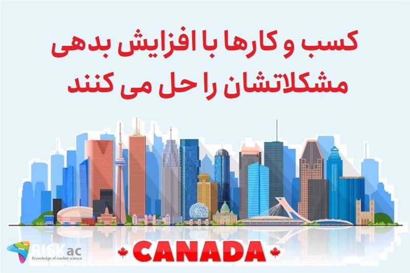 کسب و کارها با افزایش بدهی مشکلاتشان را حل می کنند