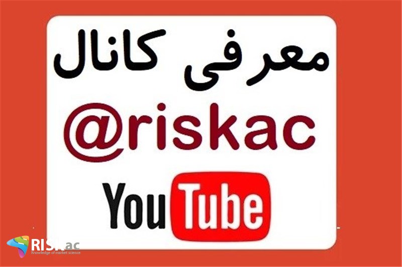 معرفی یوتیوب