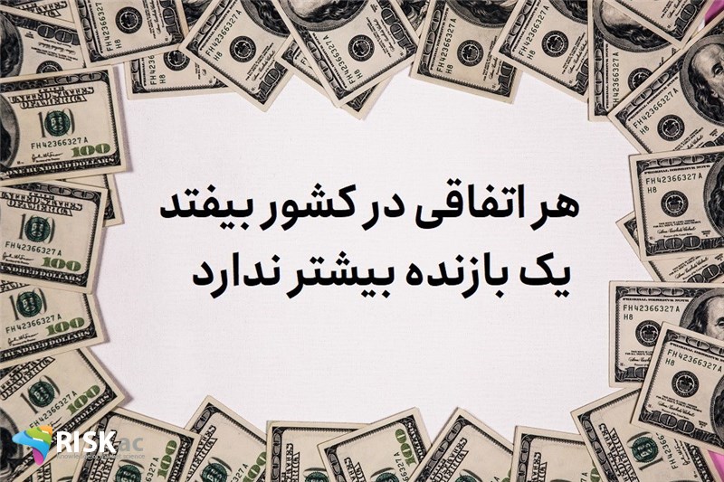 هر اتفاقی در کشور بیفتد یک بازنده بیشتر ندارد
