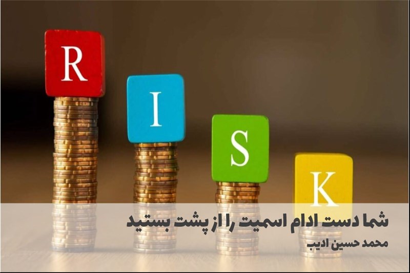 شما دست ادام اسمیت را از پشت بستید