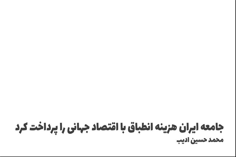 سایت ها که طلا می فروشند اول باید طلا داشته باشند