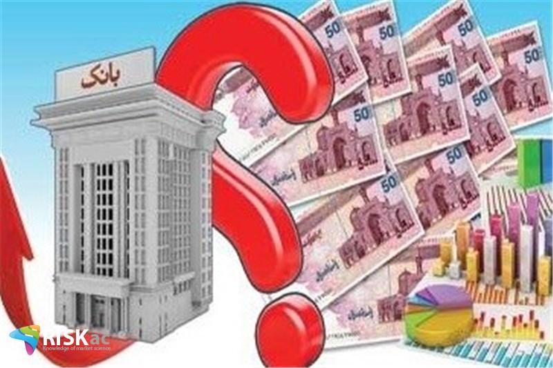 چه بخشی در 20 سال گذشته بیشترین سود را داشته است