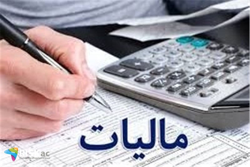 افزایش فشار مالیاتی برای جبران هزینه های دولت