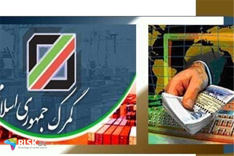 با این تعرفه های گمرکی واردات به صرفه نیست
