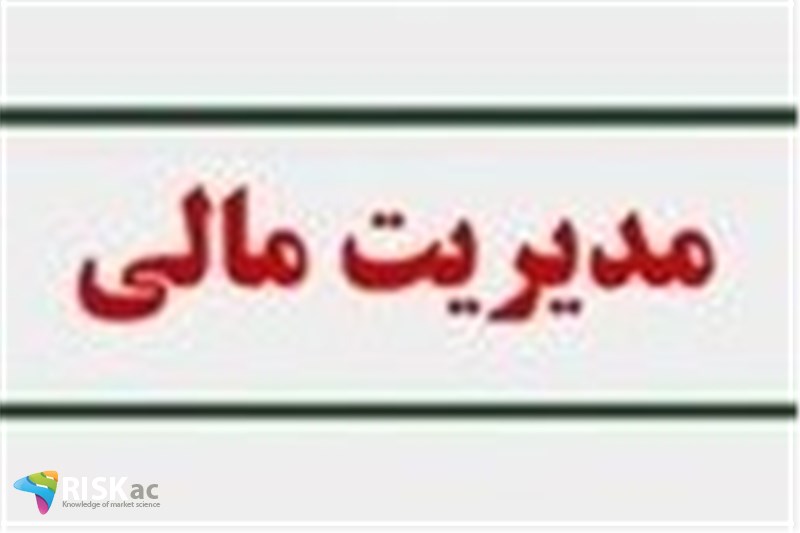 شاخصهای مدیریت مالی کسب و کار