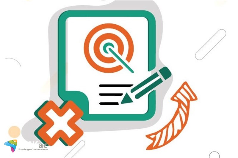 نبض بازار در شهریور99