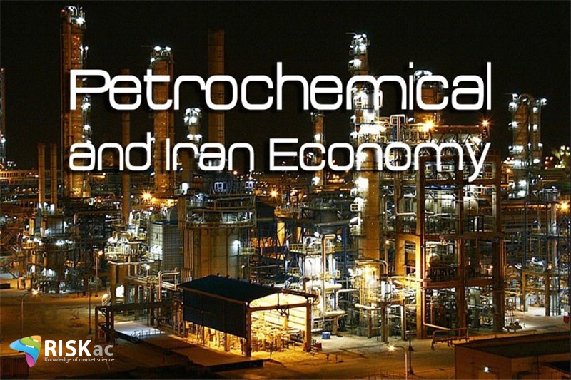 تاثیر پتروشیمی بر اقتصاد