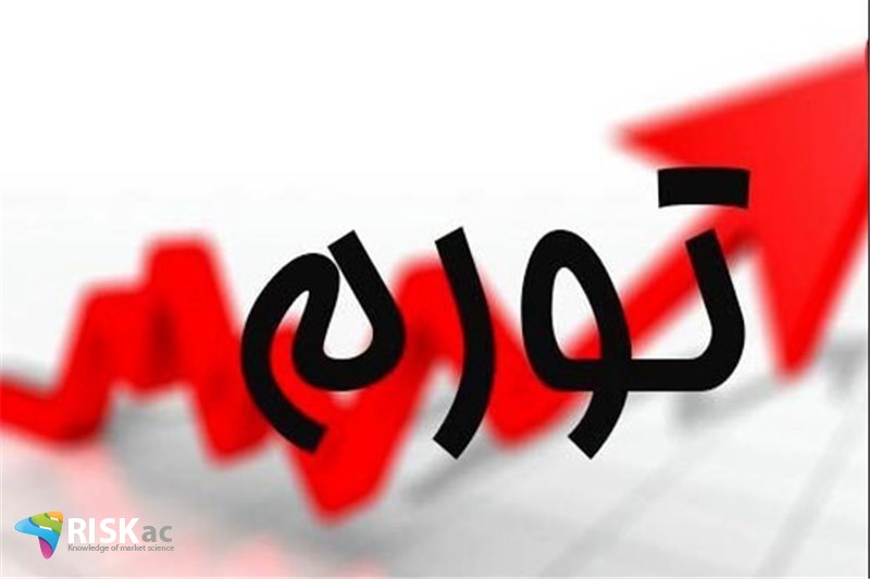 تورم هدف در دنیا 2 درصد است