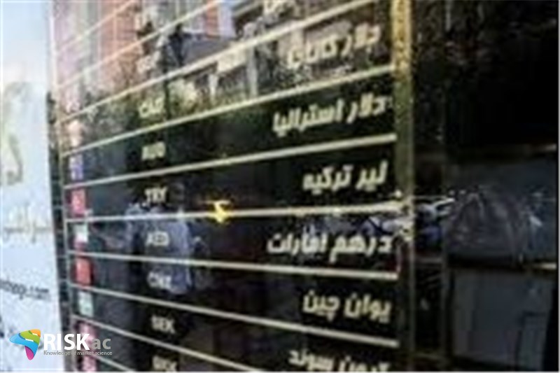 سه نکته در نرخ ارز
