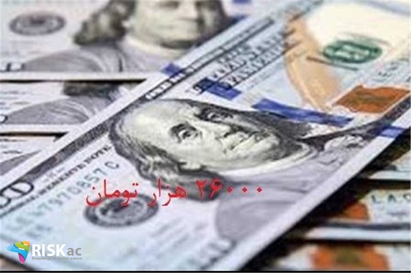 کاهش نرخ ارز یک برنده بیشتر ندارد