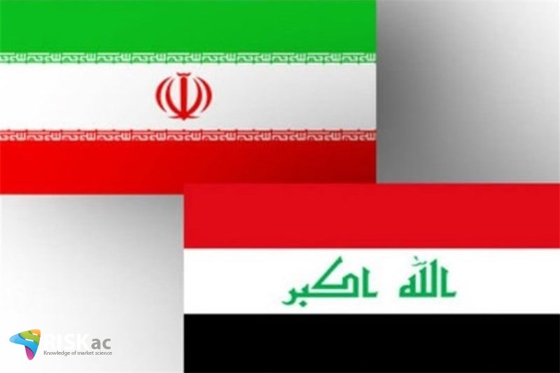 در آینده تجاری موفق هستند که با عراق معامله می کنند