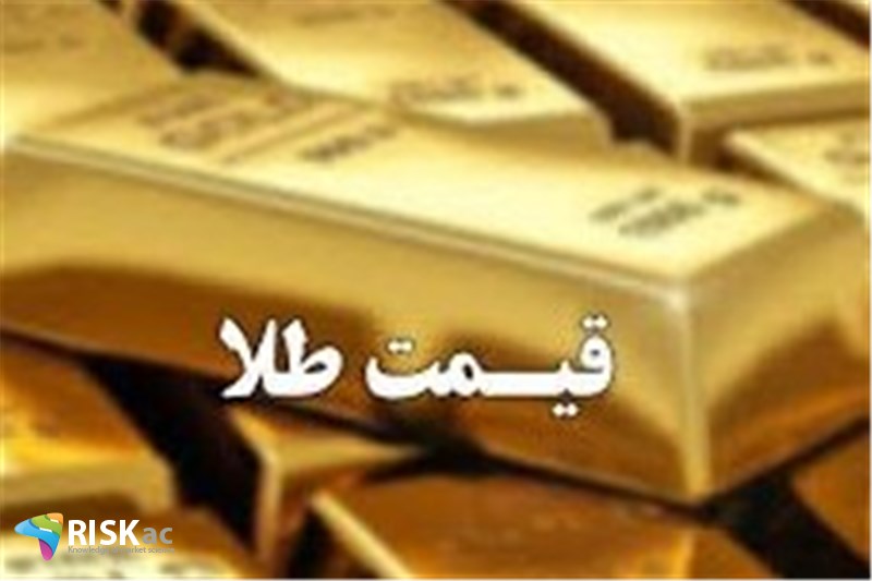 دلیل افزایش قیمت طلا