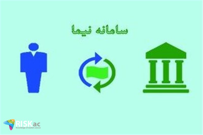 دلیل پایین آمدن دلار نیمایی
