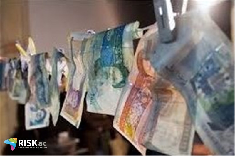 قانون پولشویی و درآمد اتفاقی