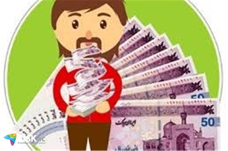 سپرده گذار در چهار حوزه نمی رود