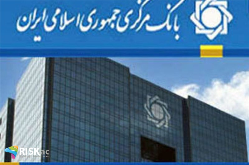 عملکرد عملیات باز بانک مرکزی