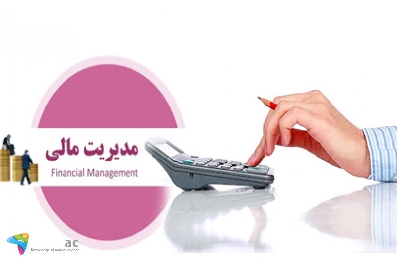گفت و گوهای فرصت های اینده محور /آینده تامین مالی فعالین اقتصادی از بازار